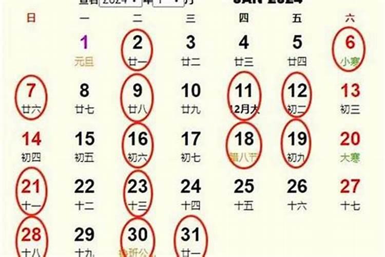 中元节当天能烧纸吗 中元节当天可以烧纸吗