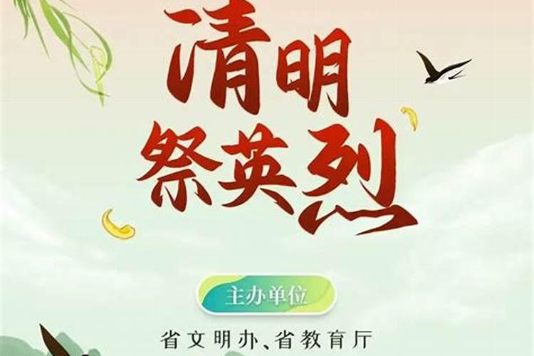 1978年三月初三生 是什么命属马的人2