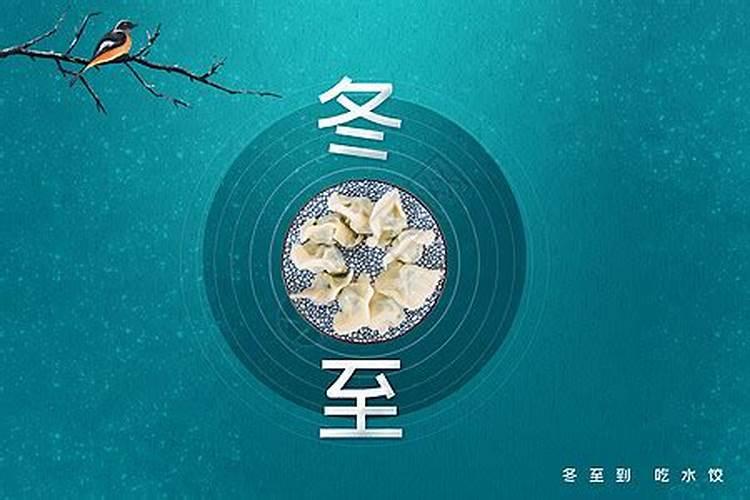 潮汕合八字口诀,生辰八字潮汕话怎么说