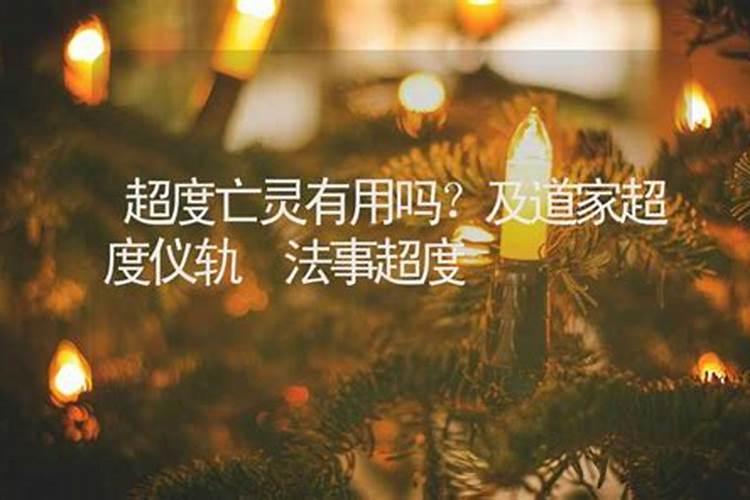 1991年农历五月十七是什么星座