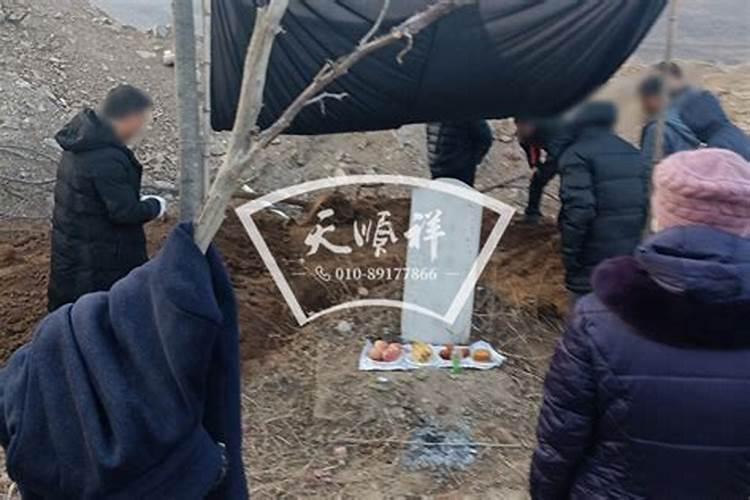 清明节圆坟是什么意思