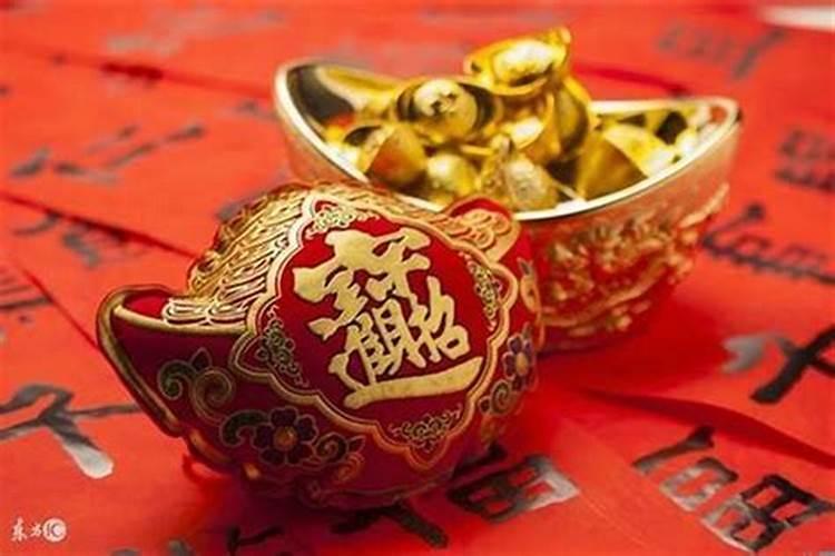 一个人财运变好的征兆,从面相怎么看一个人财运如何？