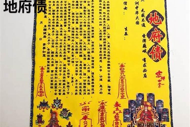 那么多的顶香头、究竟有多少是真的呢 ？