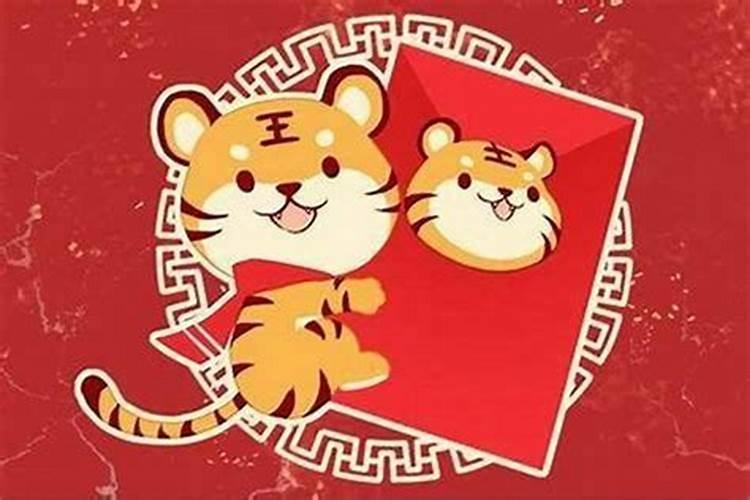 属虎戴什么生肖黄金最好