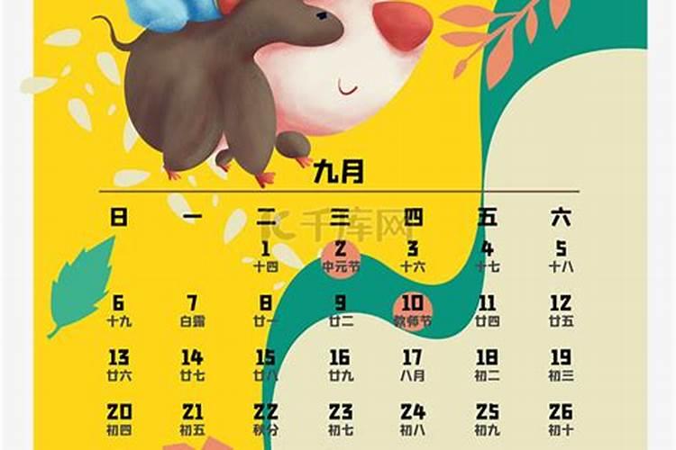 2025年立夏是几月几日