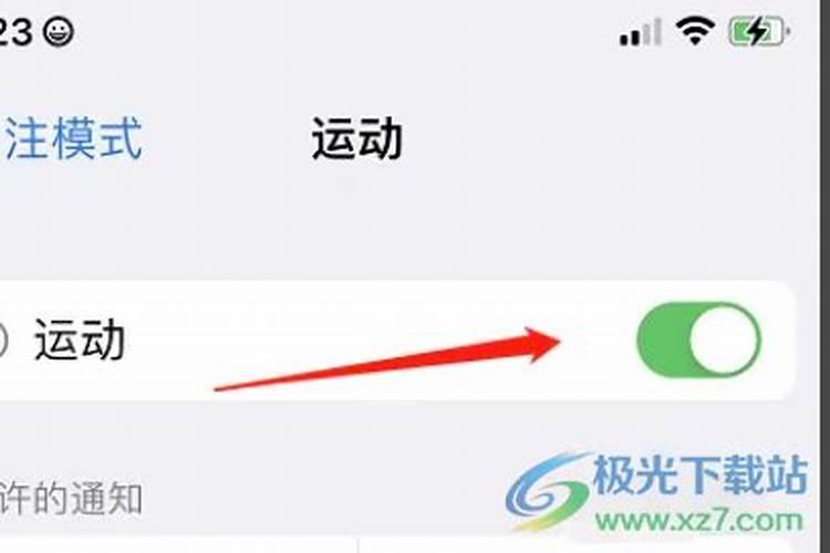 立夏这天要注意什么