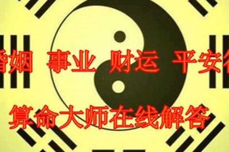堕胎孩子如何超度？