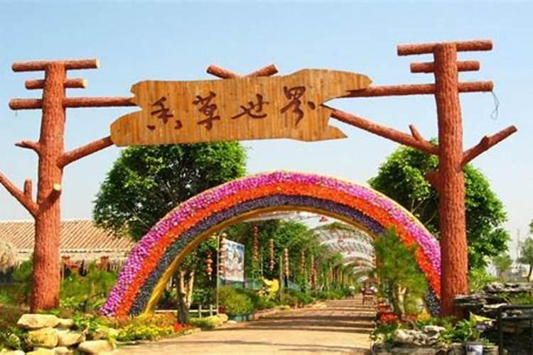 打算去东台观音禅寺为堕胎婴灵超度,大概是什么样的流程？