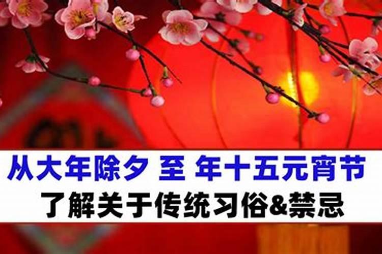 福州骨灰盒存放寺庙
