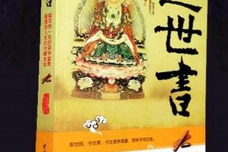 梦见钓龙虾一钓就上钩预示着什么