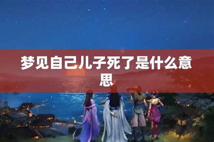 女人梦见发洪水逃生成功
