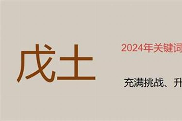 命里的格局是什么意思我怎么没有吉凶格局