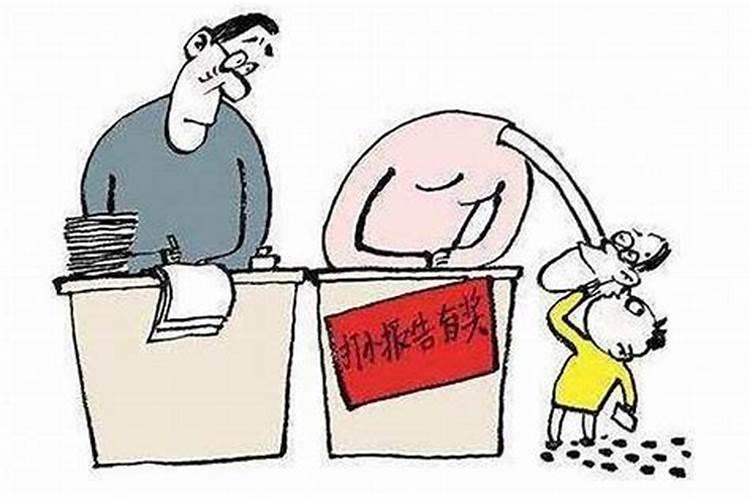 遇到背后给你告状的人,千万别冲动,掌握这5个反击方法就够了