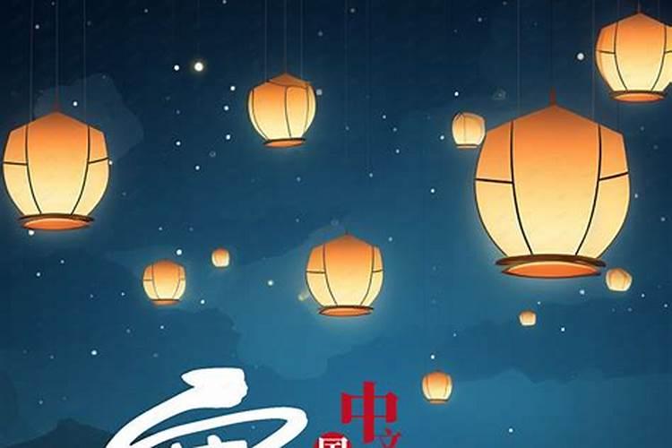十月一烧纸是啥时候