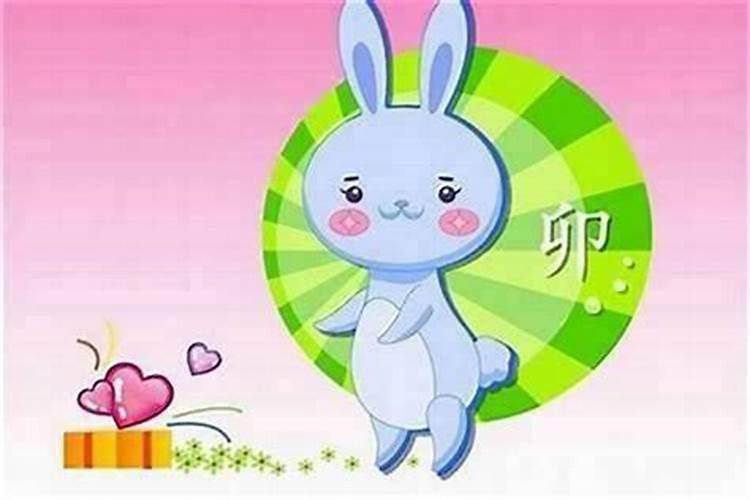 1973年农历腊月初一出生的人婚姻