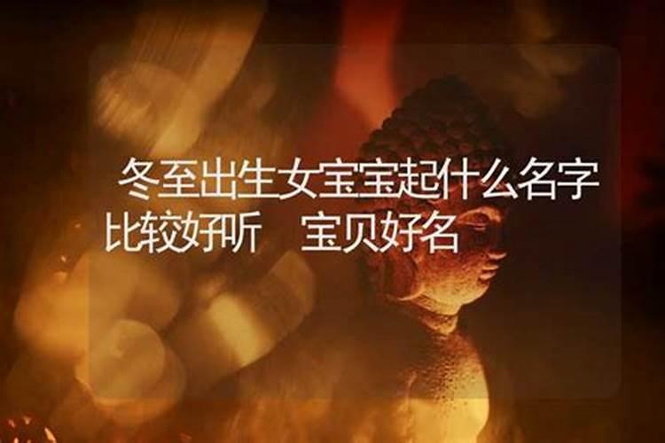 梦见换店面并装修的预兆