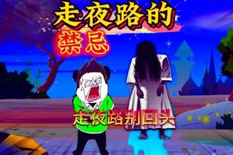 带什么东西可以辟邪最好