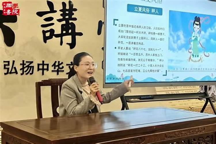 立夏节气的风俗活动有哪些