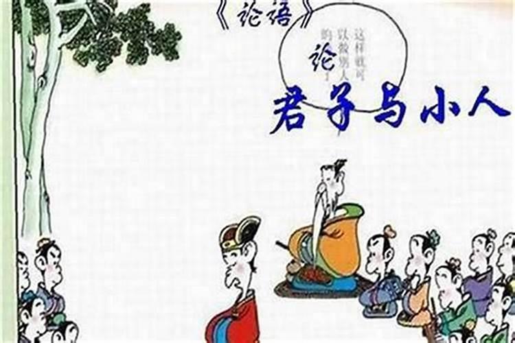 96年农历5月11日下午六时生是什么命