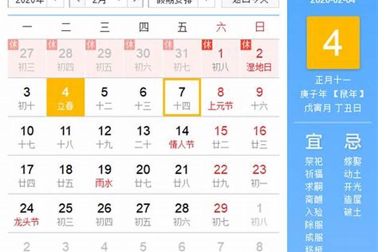 福州闽侯区周边朋友聚会好玩的地方去哪里？想在暑假的时候大家约出去玩下...