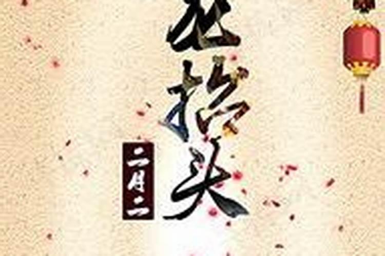 ...怎么办？是否和堕胎有关？听说渡灵阁的超度很灵是真的吗？