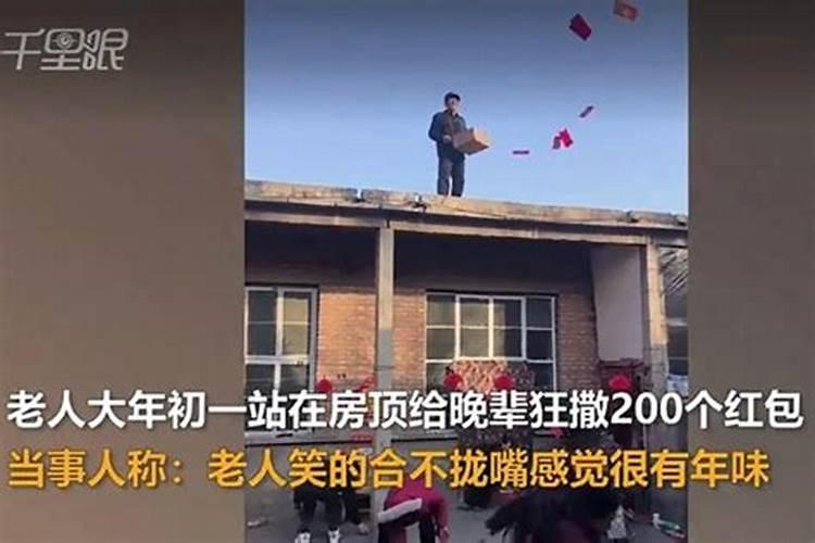 正月初一到初十五有什么习俗