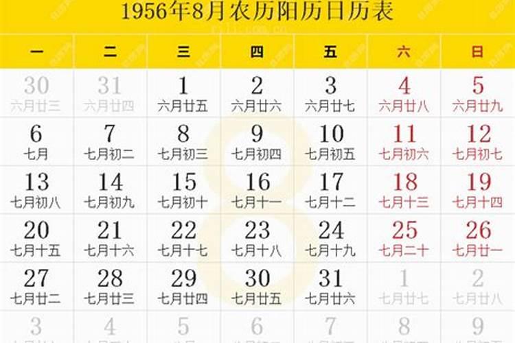 七月十五烧纸放什么供品好 七月十五烧纸放哪些供品最佳