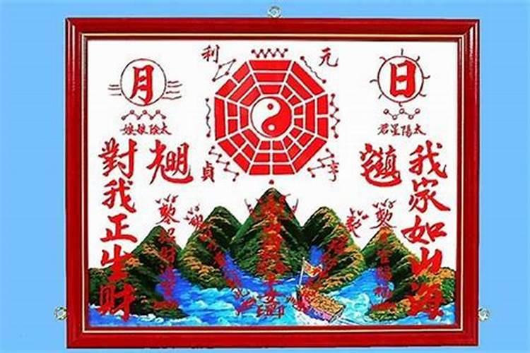 民间最灵的横财方法催财最快的风水方法