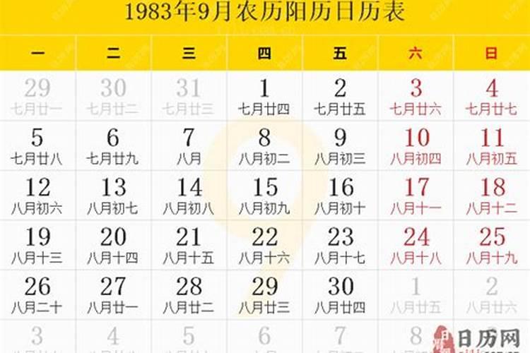 农历七月二十二是什么日子,为什么这么多人家放鞭炮？