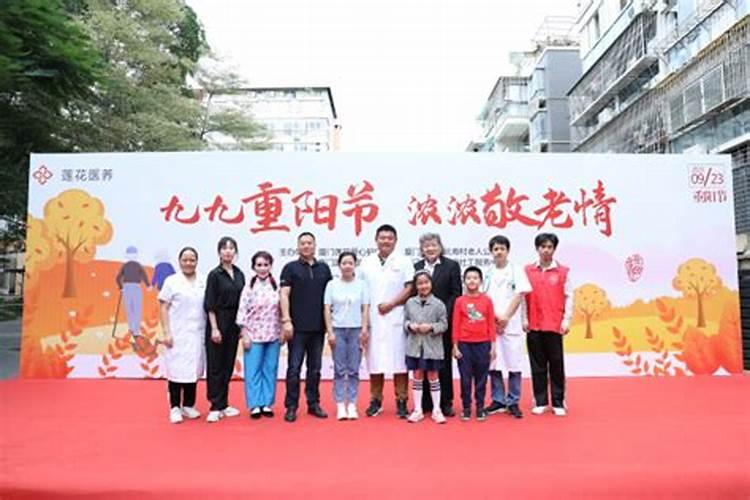 重阳节为什么叫敬老节？相关的习俗又有哪些