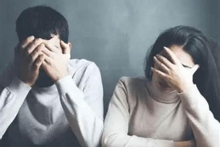 第一次的婚姻不幸福,第二次就会幸福吗？