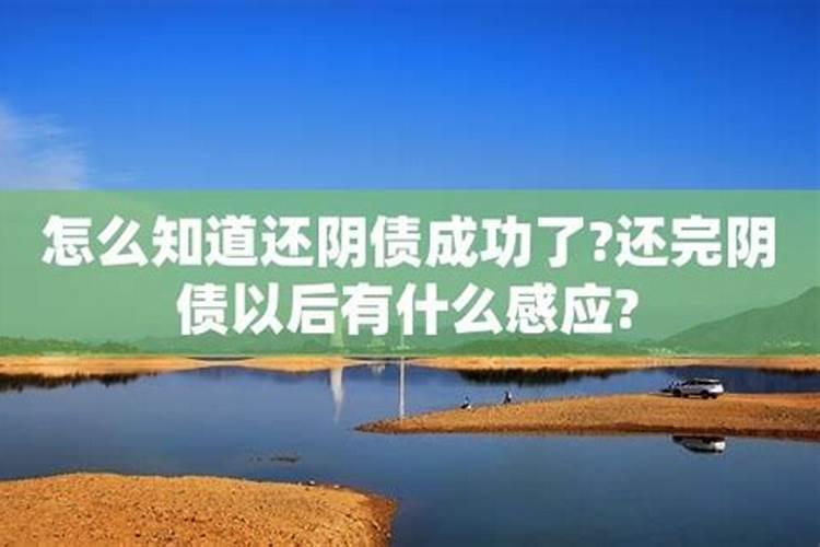 补财库三天内禁忌是什么？