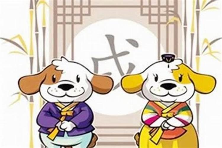 梦见与情人约会是什么意思