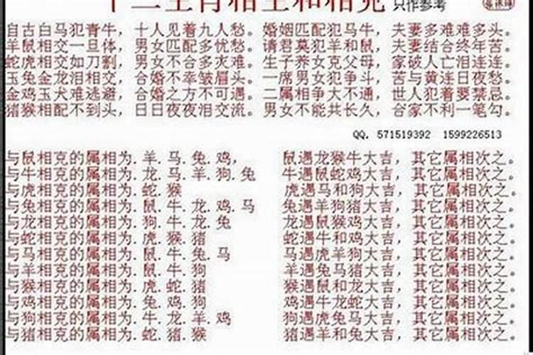 人去世后的第一年要不要烧寒衣 要不要给头年去世的老人送寒衣