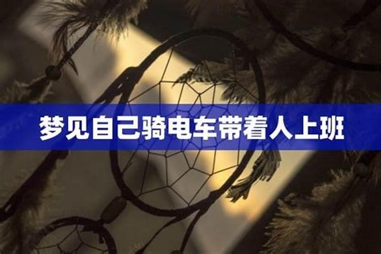 属牛本命年可以结婚吗 如何化解？