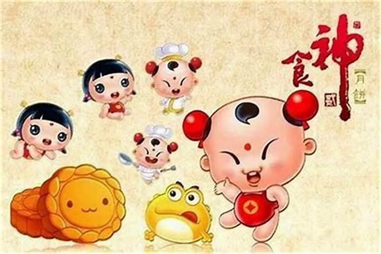 八字三个食神好不好？