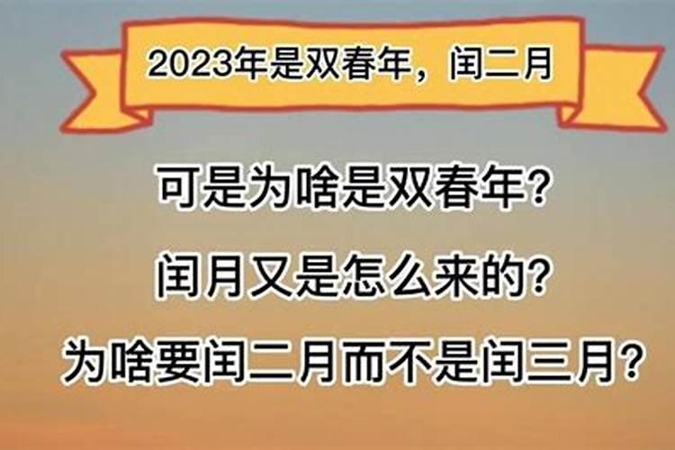 属狗的明年犯太岁怎么办,属狗的人犯太岁怎么化解