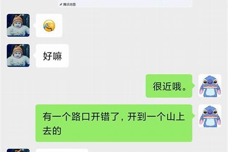 犯太岁的化解方法有哪些