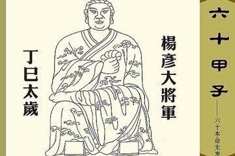 如何防止职场小人破坏