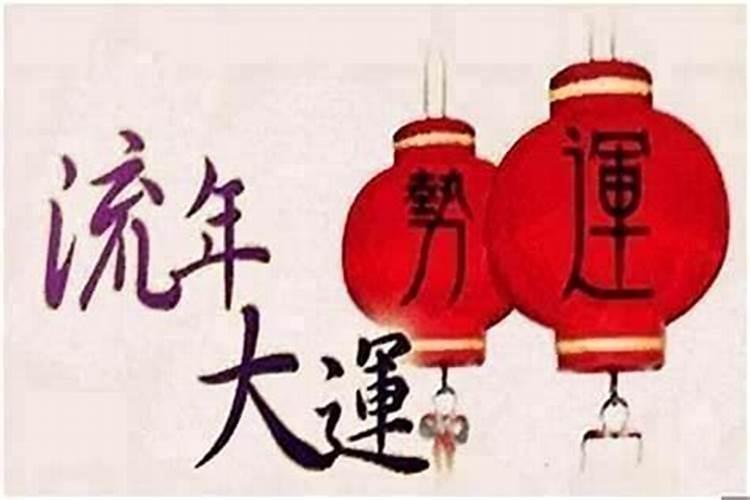算两个人合不合适八字准吗,算两个人的八字合不合适
