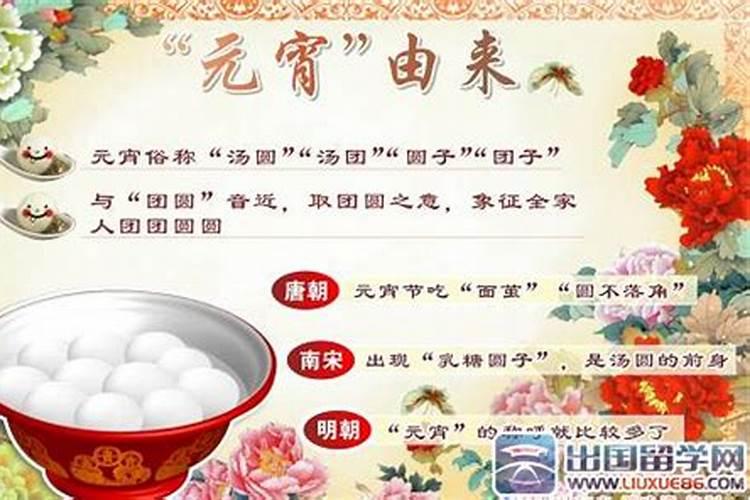 哪些生肖相冲相克不建议结婚