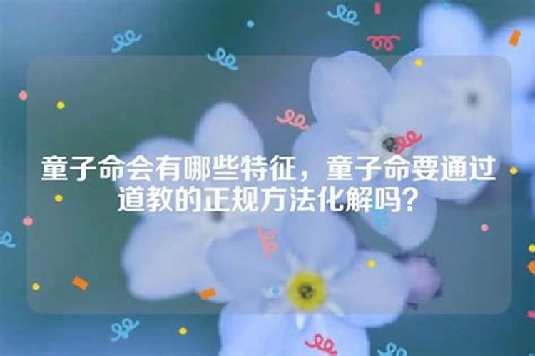 梦见两口空棺材的预兆