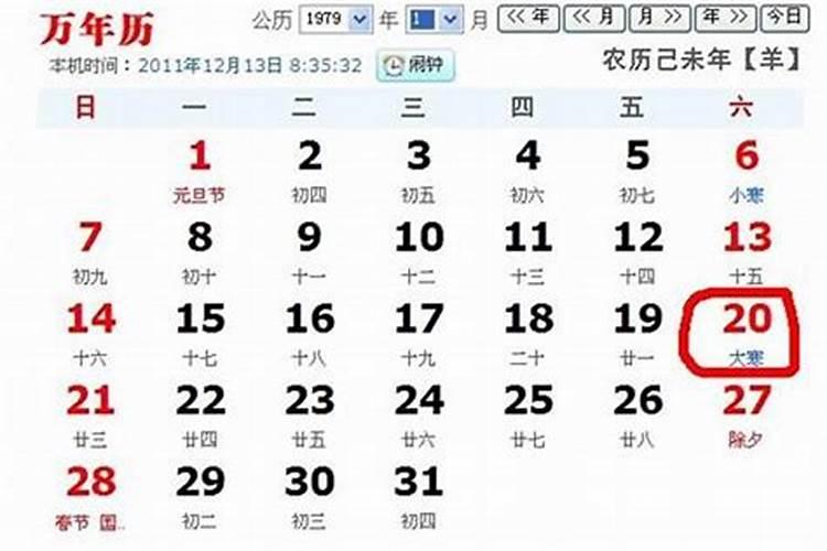 中秋节的风俗作文