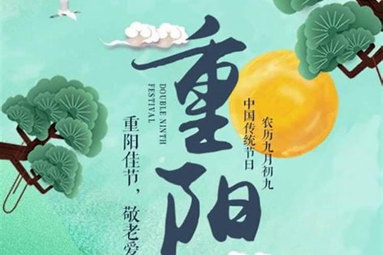 上元节下元节中元节是哪天