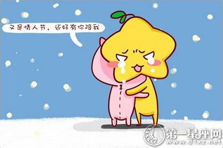 单身女梦见交了男朋友很甜蜜是什么意思？