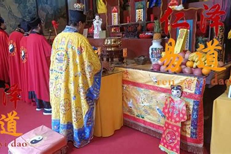 泰国鹰爪怎么供奉财神