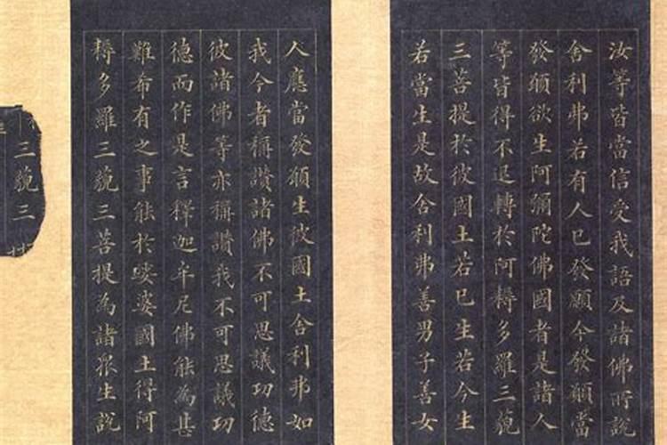 佛教视频人流多怎么去化解？