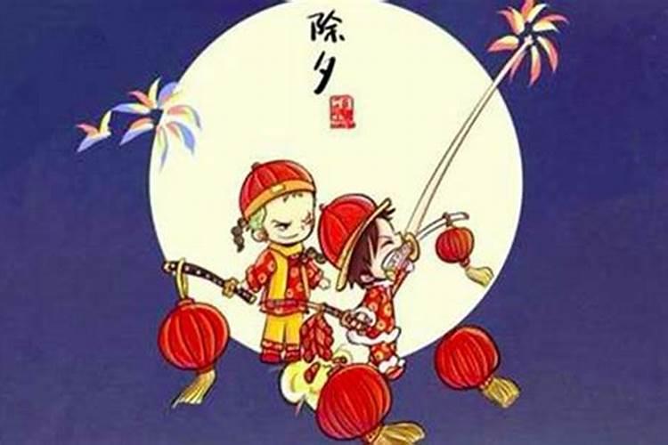 2025年72年属鼠男每月运势如何
