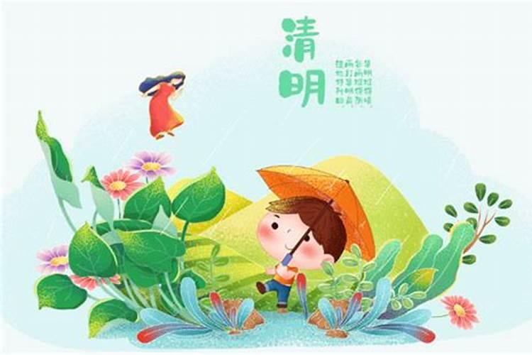 如何从子女八字看父母婚姻状况