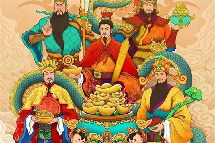 八字看父母八字看父母寿命八字看与父母缘分指迷算命
